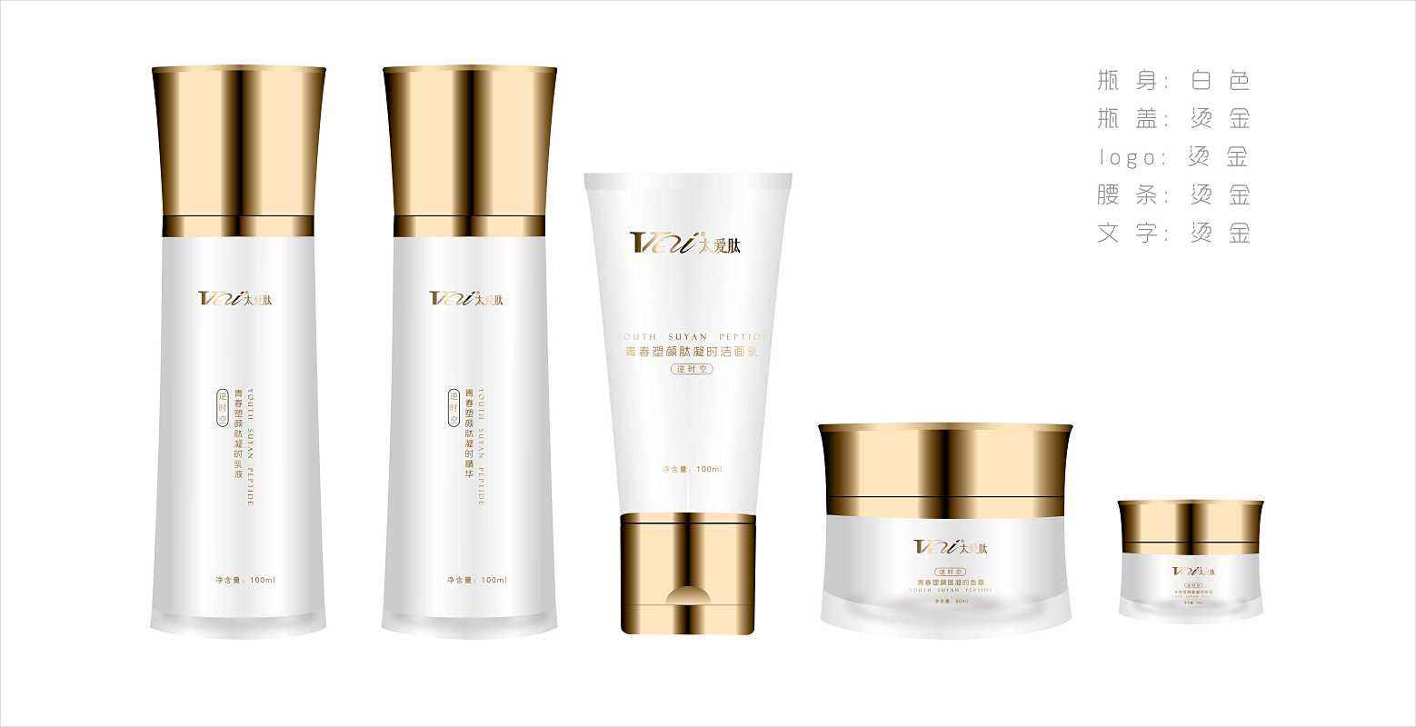 傳統(tǒng)圖形在現(xiàn)代女性化妝品包裝設計中的實踐應用研究 傳統(tǒng)圖形在現(xiàn)代女性化妝品包裝設計中的實踐應用研究