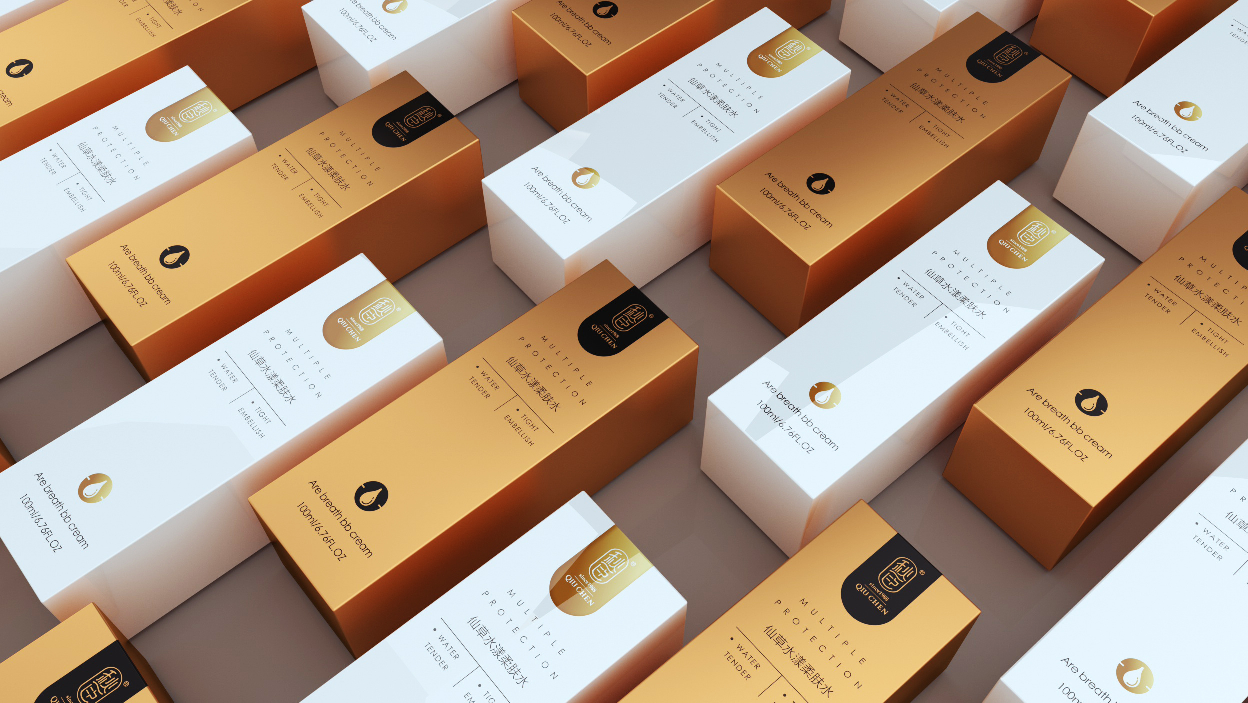 化妝品包裝色彩淺析 化妝品包裝色彩淺析