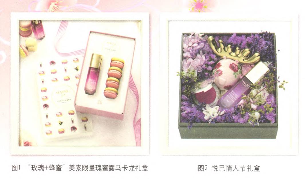 化妝品包裝的利潤(rùn)線索在哪里？