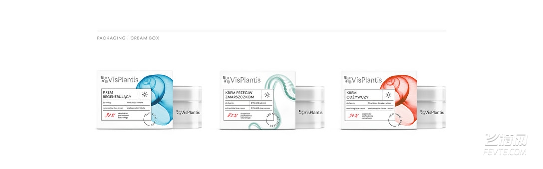 化妝品包裝瓶廠家告訴你，PET瓶注拉吹技術(shù)發(fā)展趨勢