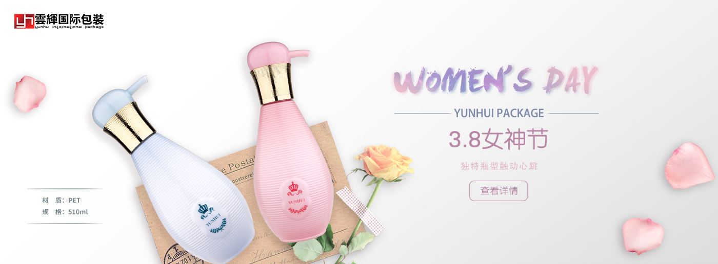 形式因素對系列包裝色彩設(shè)計的影響 形式因素對系列包裝色彩設(shè)計的影響