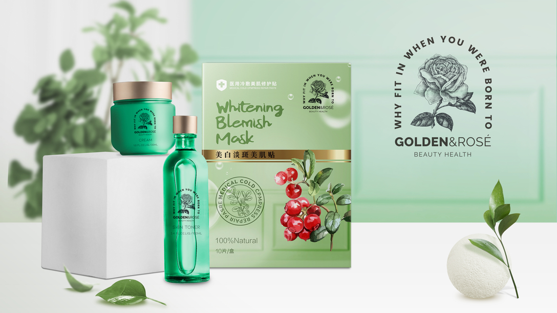 化妝品玻璃包裝容器造型設(shè)計(jì)的定位研究 化妝品玻璃包裝容器造型設(shè)計(jì)的定位研究