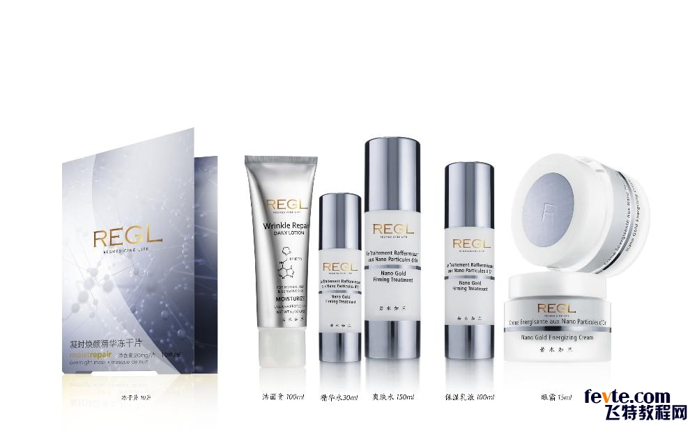 論產(chǎn)品包裝設(shè)計(jì) 論產(chǎn)品包裝設(shè)計(jì)