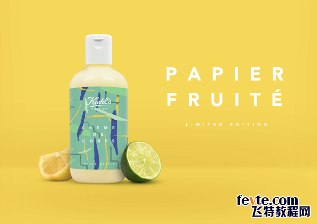 化妝品包裝瓶設(shè)計(jì)圖護(hù)膚品消費(fèi)與包裝設(shè)計(jì) 化妝品包裝瓶設(shè)計(jì)圖護(hù)膚品消費(fèi)與包裝設(shè)計(jì)