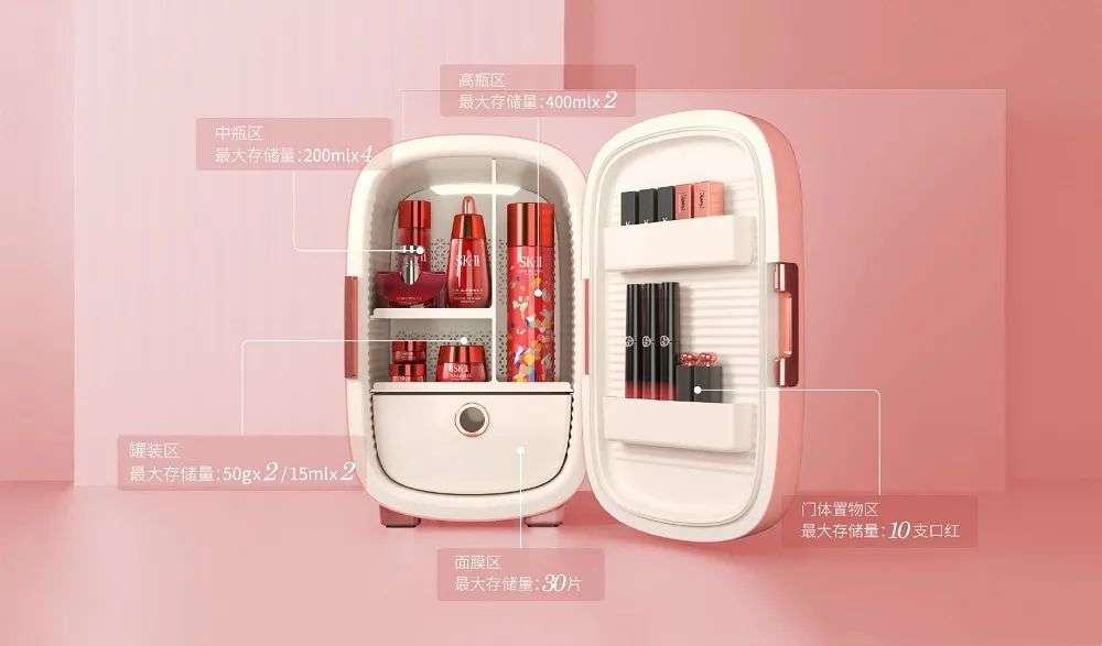 市場規(guī)模將超10億？如何保存化妝品成了一門生意