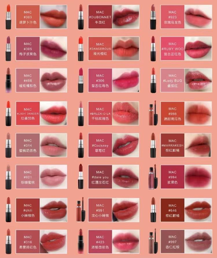 買(mǎi)化妝品為什么要送一堆小樣？