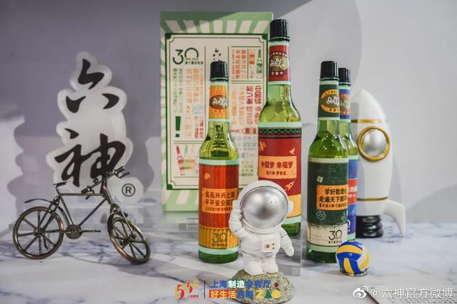 爺青回！六神換包裝了？這設(shè)計(jì)真“考古”！