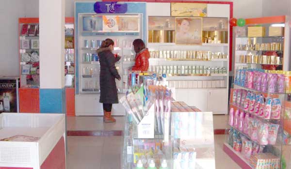 日化用品與化妝品區(qū)別是什么？