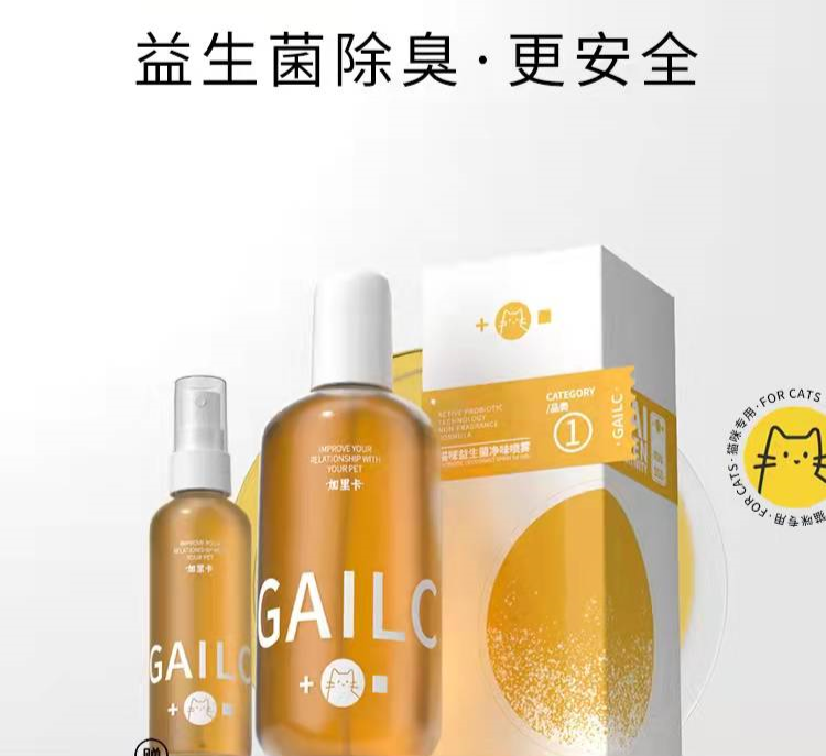 國內(nèi)外巨頭相繼入局，寵物洗護(hù)品成為新的掘金賽道？