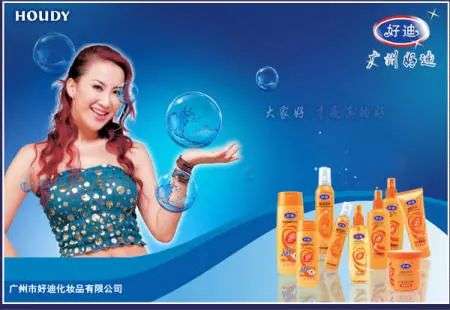 這屆年輕人，還在為買洗發(fā)水頭疼