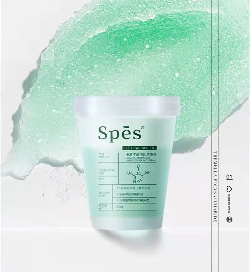 從頭發(fā)到頭皮，新銳如何抓住洗護發(fā)市場新趨勢