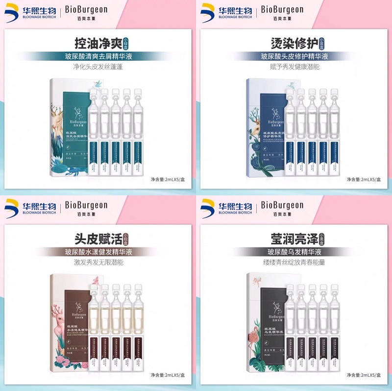 從頭發(fā)到頭皮，新銳如何抓住洗護發(fā)市場新趨勢