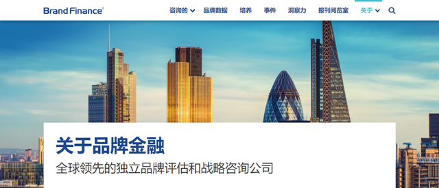 百雀羚，再次入選！