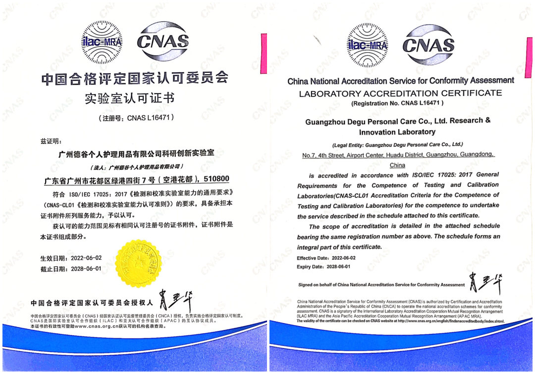 這個618，阿道夫為何讓人心動？