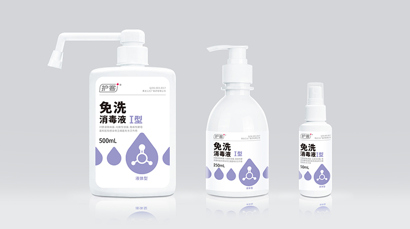 洗手液瓶子包裝，是選擇定制還是通用好？